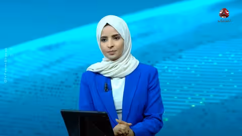 تسريبات تكشف تواصل الحوثيين مع شركة إسرائيلية واختطافات