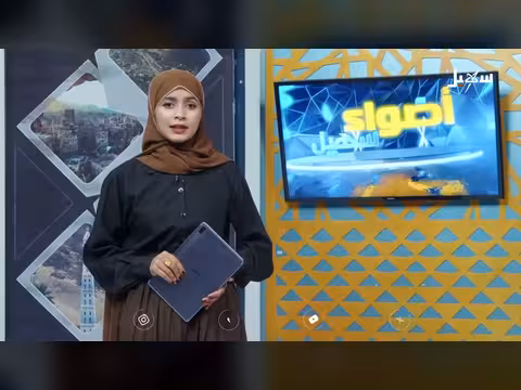 متحف السيارات الكلاسيكية في حضرموت