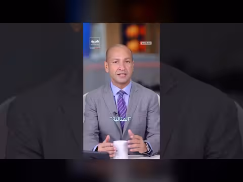 صفقات مشبوهة للنفط قبل إعلان ترامب بربع ساعة