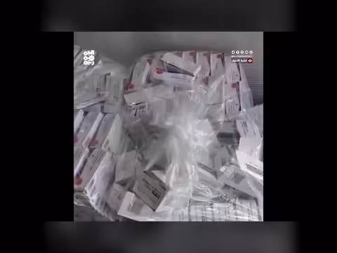 شحنة أدوية ملوثة تهدد مرضى السرطان في صنعاء
