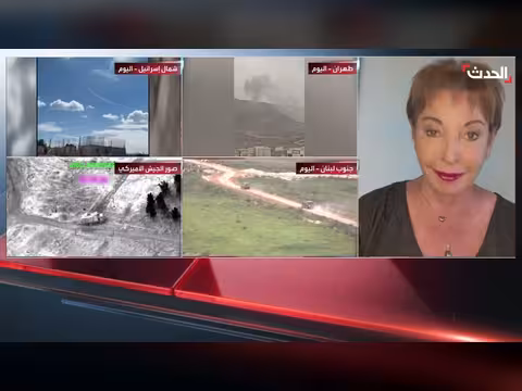 خبيرتان: فجوة بين شروط أميركا وإيران لوقف الحرب