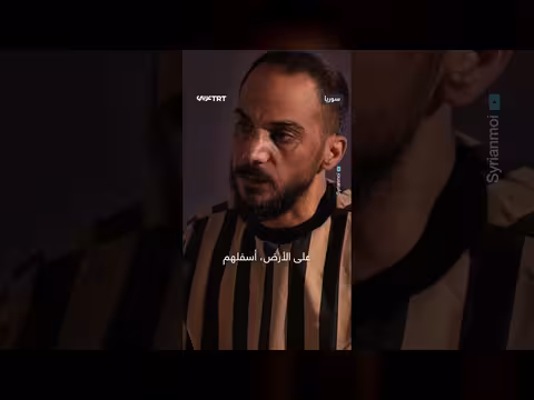 مرتكب مجزرة التضامن يروي تفاصيلها