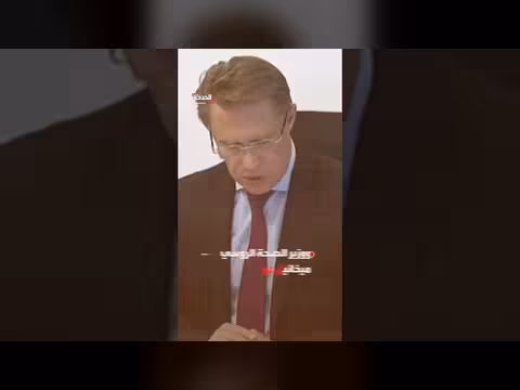 المجر وروسيا تعتمدان خطة تعاون شاملة من 12 بنداً