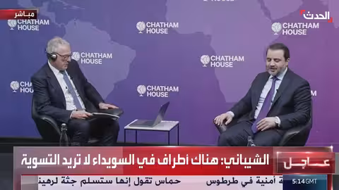 الشيباني: إسرائيل تلعب دوراً سلبياً وتواصل انتهاكاتها في سوريا