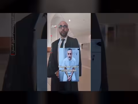 الطبيب الفلسطيني حسام أبو صفية يطالب بالإفراج عنه من السجون الإسرائيلية