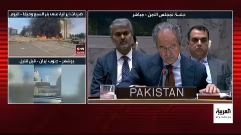 تصعيد التوترات الإيرانية الإسرائيلية... دعوات دولية للتهدئة