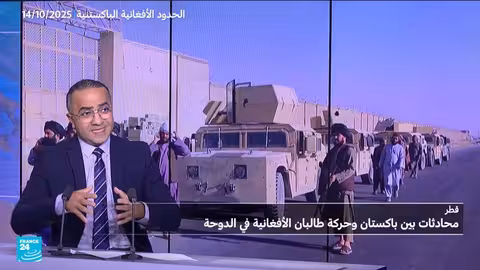 التصعيد بين أفغانستان وباكستان: توترات حدودية وتأثير إقليمي