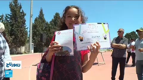 تونس: مدارس توقّع ميثاقاً لمكافحة التدخين وحماية الأطفال