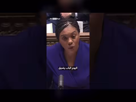 بريطانيا تفكر في إدراج الحرس الثوري الإيراني على قائمة الإرهاب