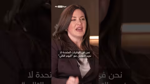 ليندسي غراهام: الشعب الإيراني يقرر قيادته