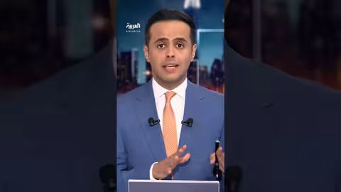 تأجيل انتخاب رئيس الجمهورية العراقي