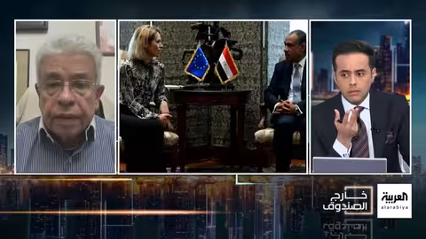 الصومال تفتح تحقيقاً في استخدام أراضيها لتهريب عيدروس