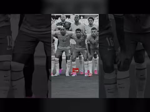 سبب ارتداء لاعبي كأس العالم 2026 أحذية وردية