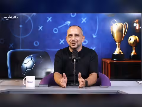 ثلاثة أسباب وراء خروج المغرب أمام فرنسا من كأس العالم