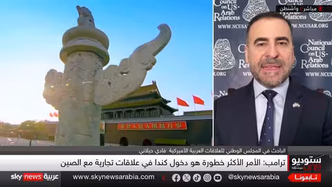 ترامب يحذر بريطانيا من التعامل مع الصين