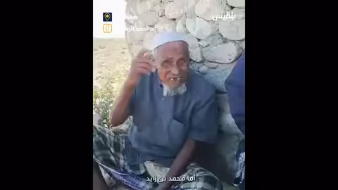 تعز: تقرير عن أوضاع المواطنين وتداعيات الحرب