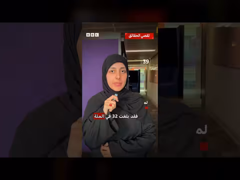 ارتفاع عدد الطائرات في سماء سوريا