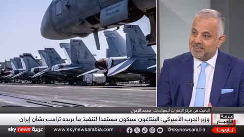 مدمرة أميركية ثانية في الشرق الأوسط..هل بدأ العد التنازلي للهجوم على إيران؟