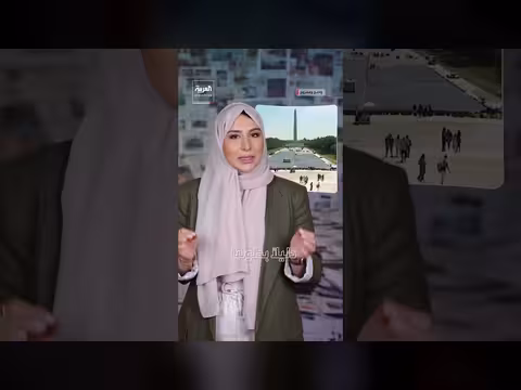 معركة معمارية وسياسية في واشنطن بسبب مشاريع ترمب