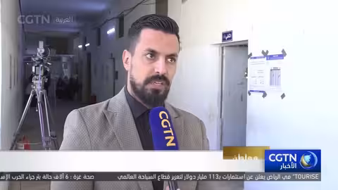 انتخابات برلمانية في العراق: إغلاق صناديق الاقتراع وبدء فرز الأصوات