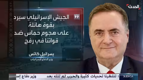 وزير الدفاع الإسرائيلي يتوعد حماس