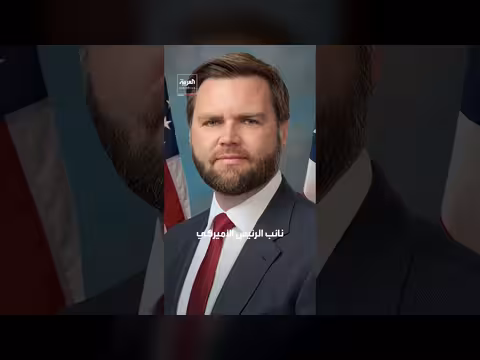 طهران تعلن إغلاق مضيق هرمز وتتهم واشنطن بخرق مذكرة التفاهم