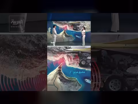 إيران تعاني اقتصاديًا من العقوبات