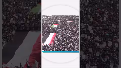 يمنيون يحتفلون بوقف إطلاق النار في غزة بتظاهرة حاشدة