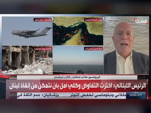 حزب الله يهدف إلى لبنان بلا سيادة