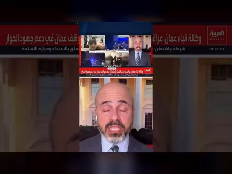 قوات إنفاذ القانون تنتظر تفتيش منزل المتهم بمحاولة اغتيال ترمب