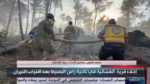 حرائق اللاذقية: انتشار وتصاعد الجهود لإخمادها