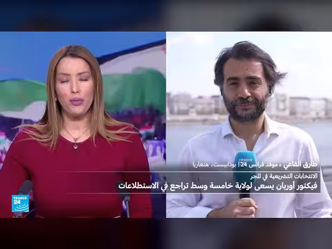 ضغوط على أوربان في انتخابات المجر