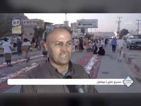 أطول سفرة إفطار جماعي في سيئون بتمويل من الشيخ أبي تركي