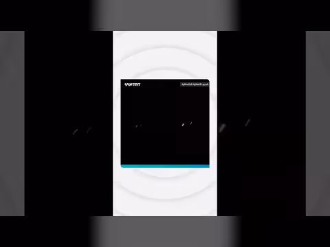 اشتباكات عنيفة بين باكستان وأفغانستان على الحدود