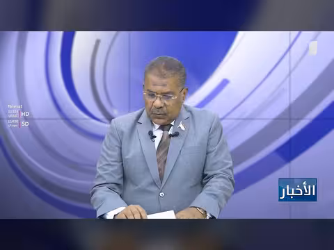 أمطار رعدية وسيول تقطع الطريق الدولي في العرقوب