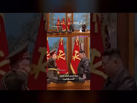 كيم جونغ أون وابنته يجربان إطلاق النار بمسدسات جديدة