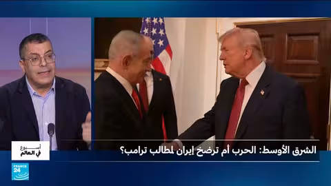 تصعيد أمريكي - إيراني: ترامب يهدد بضربة عسكرية وسط مفاوضات نووية