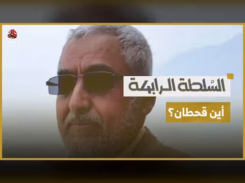 محمد قحطان.. ابتزاز حوثي فج