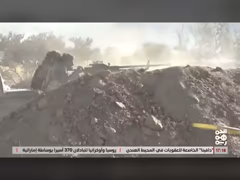 جرحى في اشباكات قبلية في الجوف