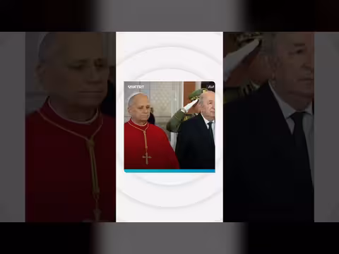 بابا الفاتيكان في زيارة تاريخية للجزائر