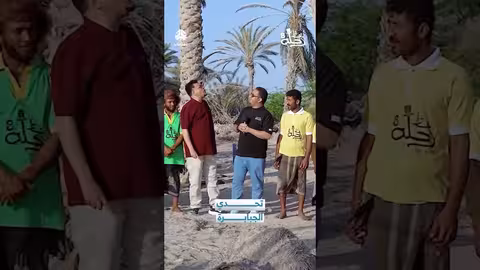 تحدي الجبابرة: رحلة حظ أم مغامرة؟