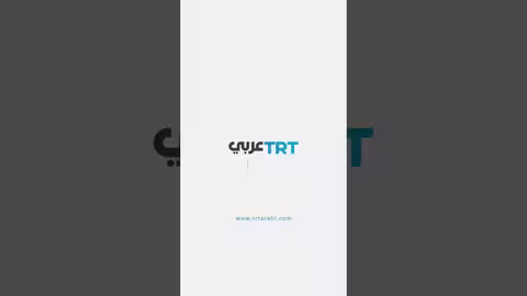 فيضانات تجتاح مكة المكرمة بعد أمطار غزيرة