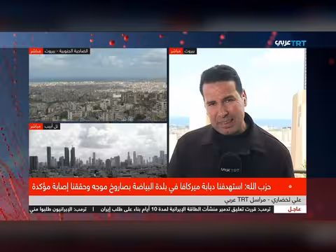 حزب الله يستهدف دبابات إسرائيلية جنوب لبنان للمرة الثانية