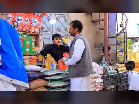 زيادة جديدة في الأسعار بسبب الرسوم الجمركية