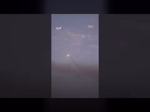 إيران تطلق الموجة 49 من الصواريخ على أهداف أميركية وإسرائيلية