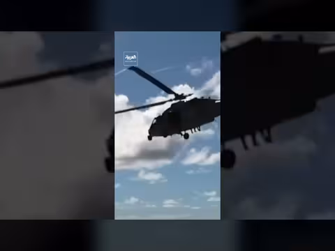 ممثلو 44 دولة يحددون خطة دفاعية لمضيق هرمز