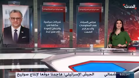 مفاوضات غير مباشرة بين الجيش السوداني والدعم السريع برعاية أمريكية