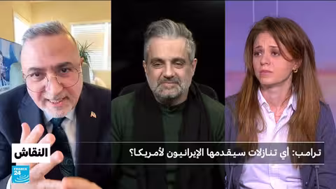 ترامب: تنازلات إيرانية محتملة لأمريكا