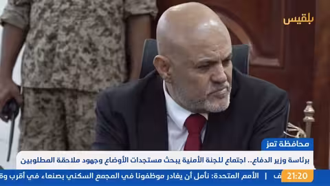 أبين: مقتل وإصابة 17 جندياً في هجوم مسلح يشتبه في تورط القاعدة