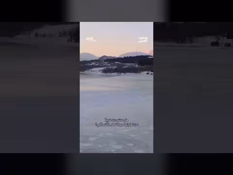 طموحات الصين نحو الهيمنة العالمية